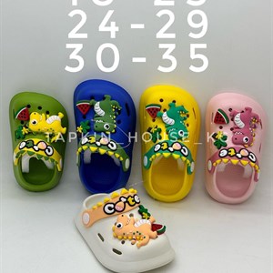 1 в СНГ Отправляем в любые страны Оплата Kaspi gold