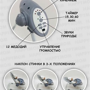  Велосипеды на любой возраст  Коляски  Электромашины