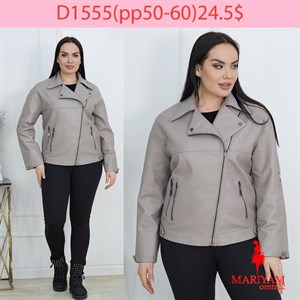 Довольные клиенты это наша главная награда Модель