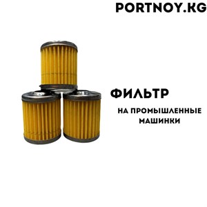 Фильтр адрес дордой 11 проход 981 контейнер Номер