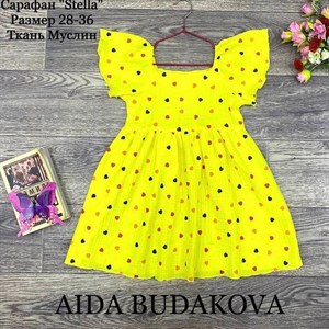 качество 100 только оптом часы работы с 8 00 до 15