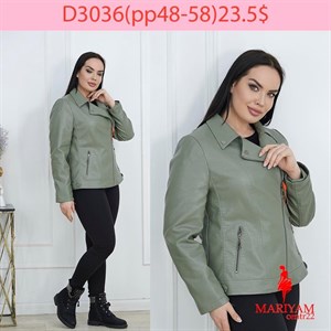 Довольные клиенты это наша главная награда Модель