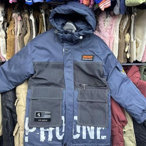 Приветствую   Модная брендовая одежда от1 12лет Дордой