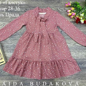 качество 100 только оптом часы работы с 8 00 до 15