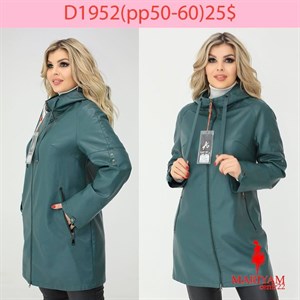 Довольные клиенты это наша главная награда Модель