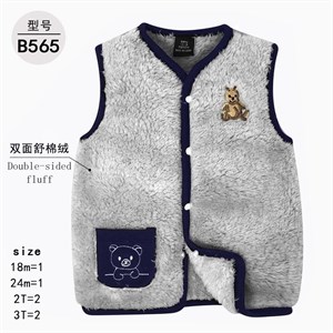 г Бишкек   р к Дордой ВОСТОК 3 проход 154Б   CARTER