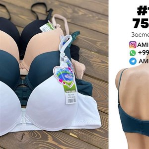 В НАЛИЧИИ Артикул 1008 Цена 155 сом цена за шт товара