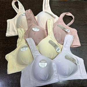 Без косточек с кнопкой застежкой - Упаковка 4 штуки для вашего комфорта!