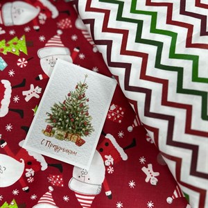 Создавайте Новогоднее настроение вместе с нами Мы