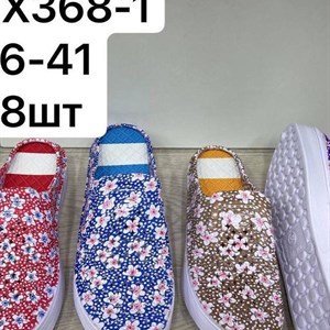 1 в СНГ Отправляем в любые страны Оплата Kaspi gold