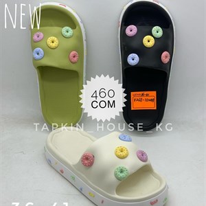 Качественные тапочки и шлепки оптом от ТАПОЧКИ ШЛЕПКИ БИШКЕК