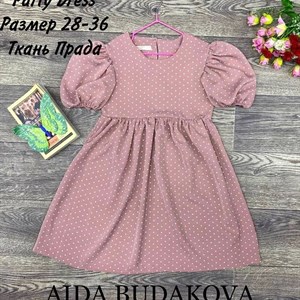 качество 100 только оптом часы работы с 8 00 до 15