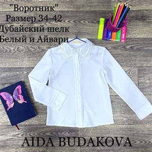 качество 100 только оптом часы работы с 8 00 до 15