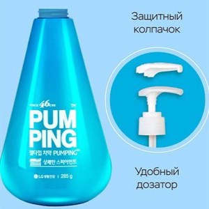 Сделайте Вашу ежедневную чистку зубов приятной Упаковка