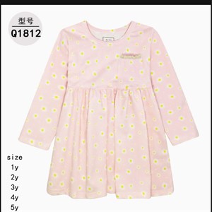 Платя Гап Хб для детей 1-5 лет – оптовые предложения