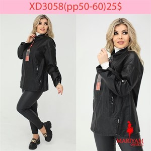 Довольные клиенты это наша главная награда Модель