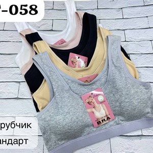 Артикул Т 058 Расцветки 5 цветов В упаковке 6 штук