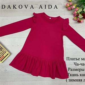 качество 100 только оптом часы работы с 8 00 до 15