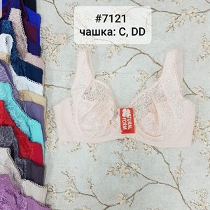 г Бишкек Кыргызстан Отправка по всему миру Заказы