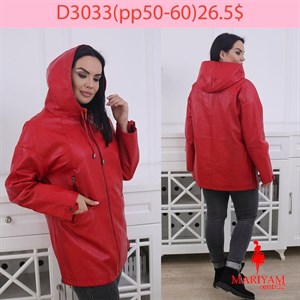 Довольные клиенты это наша главная награда Модель