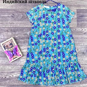 качество 100 только оптом часы работы с 8 00 до 15