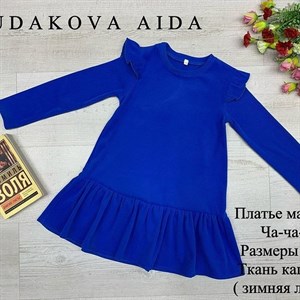 качество 100 только оптом часы работы с 8 00 до 15