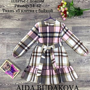 качество 100 только оптом часы работы с 8 00 до 15