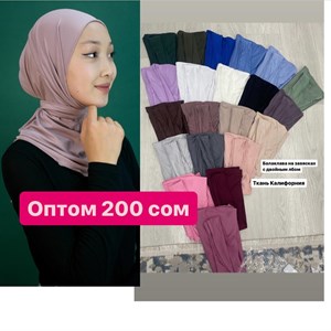  Намазник ПЛАТКИоптом от производителя   MIRU BRAND