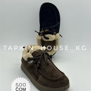 Качественные тапочки и шлепки оптом из Бишкека - Доставка по всему СНГ!