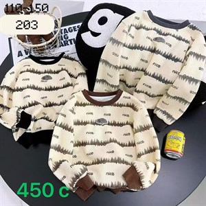 Детская Одежда Оптом | Дордой-Ак-Суу - Лучшая Качество для Ваших Детей