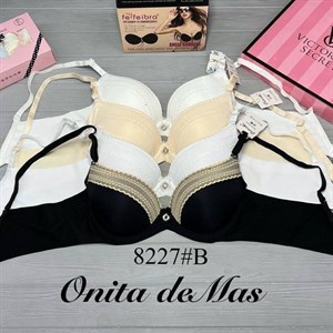 Кыргызстан Бишкек Рынок Кербен Дордой Нижнее белье