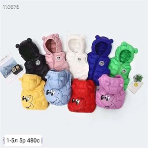 Приветствую   Модная брендовая одежда от1 12лет Дордой