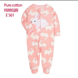 Купите стильный слип для вашего малыша - много цветов на выбор!