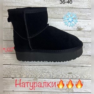 Новинки Размер 36 40 6пар дордой оптдордой обувьоптом