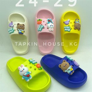 1 в СНГ Отправляем в любые страны Оплата Kaspi gold