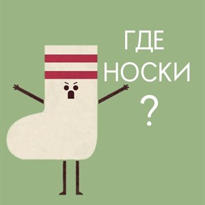 Сталкивались ли вы с такой проблемой что вроде бы