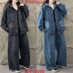 Джинсовые вещи ARUU.FASHION.KG — посадка топ, размеры 48–58, ткань джинса