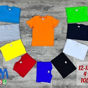 Одежда от 0 15 лет Низкие цены На рынке более 25