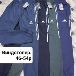 Доставка по всему В том числе СНГ В наличии и на заказ