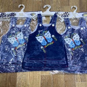 САРАФАН 1 4ЛЕТ 200СОМ В САДИК ТКАНЬ ДЖИНСА ВЕСНА