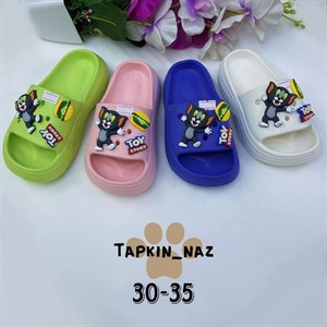 мы уже более 20ти лет занимаемся продажами домашних