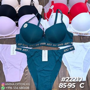 Chanvie Leen Цена 405 сом цена за шт товара Количество