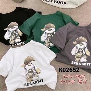 ПРЯМАЯ ПОСТАВКА С ФАБРИКИ МИЗАМ1 VIP ряд 17 20Б 77783719377