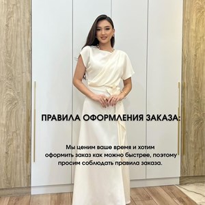 Качественные турецкие платья | Прямые поставки из Турции