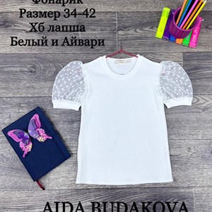 качество 100 только оптом часы работы с 8 00 до 15