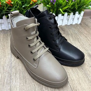 Осень весна