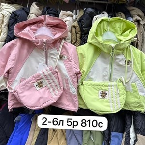 Приветствую   Модная брендовая одежда от1 12лет Дордой