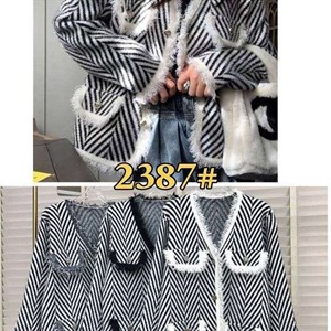 996 709 44 87 23 Адю оптом дордой дордойоптом