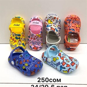 Контакты 996703020902 ___________________________________________