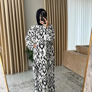 Кыргызстан г Бишкек Дордой 3 проход 263 контейнер